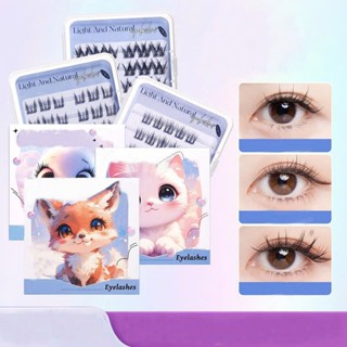 [Free Ship] Mi Giả Tự Dính Không Dùng Keo, Mi Trên Mi Dưới Dễ Gắn , Tái Sử Dụng Nhiều Lần, Lông Mi Giả Giúp Mắt To Mg6