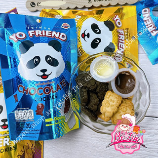 Bánh Gấu Thái Socola chấm kem sữa thơm