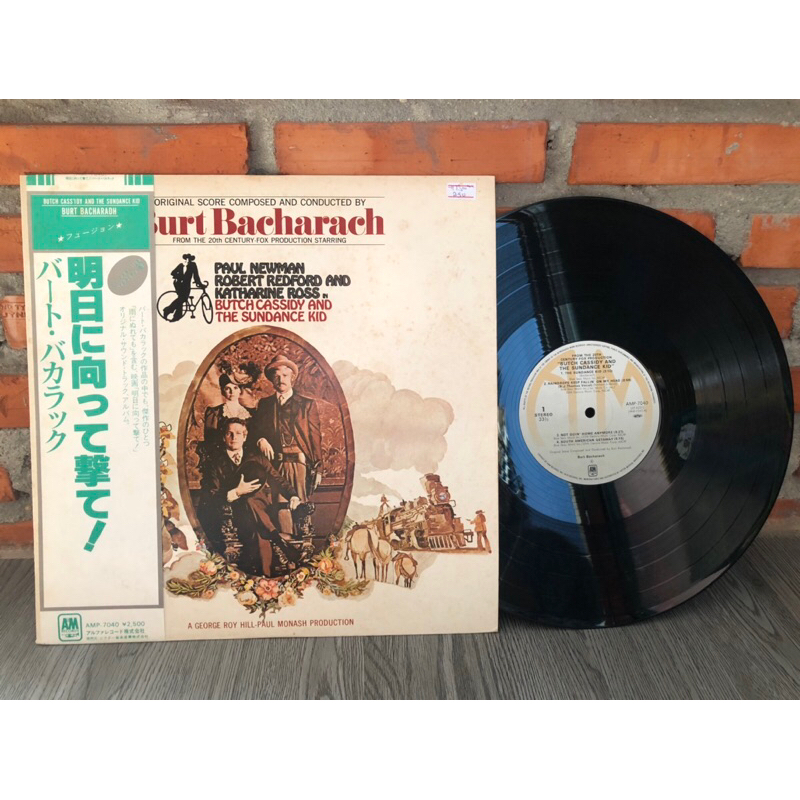 Đĩa Than Vinyl Hoà Tấu Soundtrack FROM THE 20TH CENTURY-FOX PRODUCTION ''BUTCH CASSIDY AND THE SUNDA