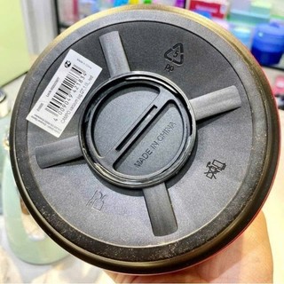 🇩🇪 BÌNH GIỮ NHIỆT EMSA CAMPO 1L - Đức