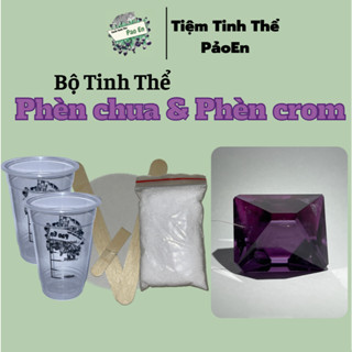 [PHÈN CHUA] Bộ dụng cụ nuôi tinh thể ( có giấy hướng dẫn )