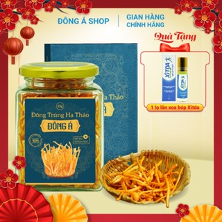 Đông trùng hạ thảo sấy khô Đông Á hộp 15g - Đông trùng sấy thăng hoa bảo toàn giá trị dinh dưỡng - Hỗ trợ bồi bổ cơ thể