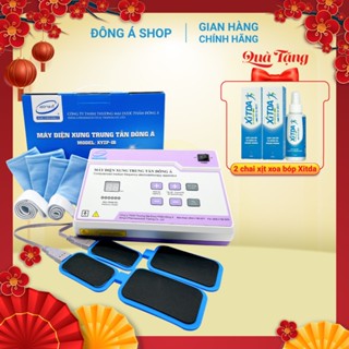 [Chính hãng Việt hóa] Máy điện xung trung tần Đông Á XYZP-IB - Máy điện xung đa năng 35 phác đồ