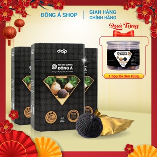 [Tỏi đen bóc vỏ] Tỏi đen cô đơn - Tỏi Kim Cương Đông Á hộp 450g - Hỗ trợ đề kháng, tiêu hóa,tim mạch