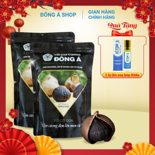 [Chính hãng] Tỏi đen cô đơn - Tỏi Kim Cương Đông Á loại 2 - Hỗ trợ sức đề kháng, tiêu hóa, tim mạch