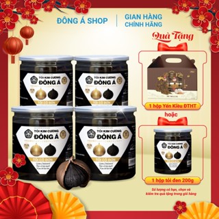 [Chính hãng] Tỏi đen cô đơn - Tỏi Kim Cương Đông Á hộp 200g - Hỗ trợ đề kháng, tiêu hóa, tim mạch