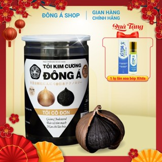 [Chính hãng] Tỏi đen cô đơn - Tỏi Kim Cương Đông Á loại 1 - Hỗ trợ sức đề kháng, tiêu hóa, tim mạch