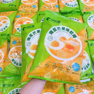 Kẹo xoài bibizan combo 2 gói