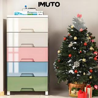 IMUTO Tủ Nhựa Nhiều Tầng Ngăn Kéo Tủ Đựng Đồ Nhựa PP chất lượng cao Tủ quần áo trẻ em