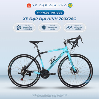 Xe đạp thể thao địa hình đua Papylus PR700s Khung Nhôm, Phanh Đĩa, Bộ Chuyển Động Shimano