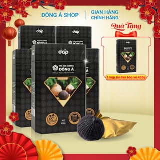 [Combo] Tỏi đen cô đơn bóc vỏ - Tỏi Kim Cương Đông Á - Combo 5 hộp 450g tặng 1 hộp cùng loại