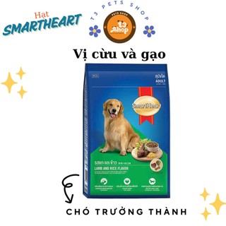 thức ăn hạt smart heart 3kg dành cho chó - T3 PETS SHOP