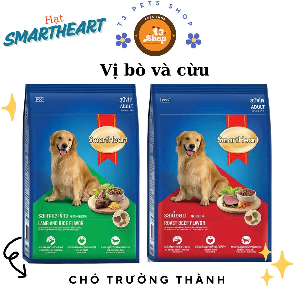 thức ăn hạt smart heart 3kg dành cho chó - T3 PETS SHOP