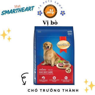 thức ăn hạt smart heart 3kg dành cho chó - T3 PETS SHOP
