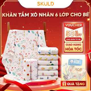  Khăn tắm muslin 6 lớp vải xô cho bé SKULD khăn ủ choàng thoáng mát mềm mịn chất liệu an toàn size 110x105cm KT61 