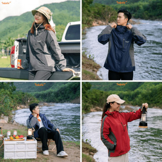 Áo Khoác Nam Nữ Tabalo Basic Jacket L2 - Chống nắng, mũ tháo rời