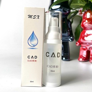 Nước Pha Mực CAD, Kích Màu Phun Xăm Chai 30ml