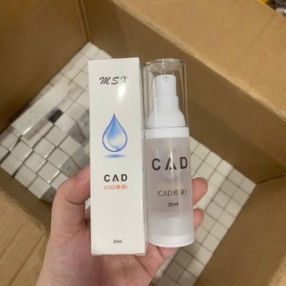 Nước Pha Mực CAD, Kích Màu Phun Xăm Chai 30ml