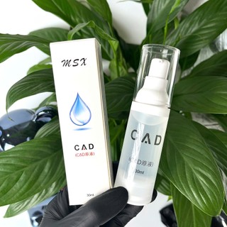 Nước Pha Mực CAD, Kích Màu Phun Xăm Chai 30ml