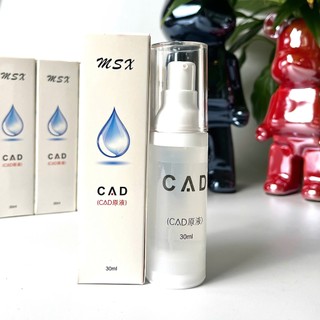 Nước Pha Mực CAD, Kích Màu Phun Xăm Chai 30ml
