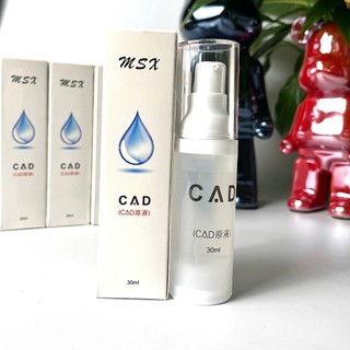 Nước Pha Mực CAD, Kích Màu Phun Xăm Chai 30ml
