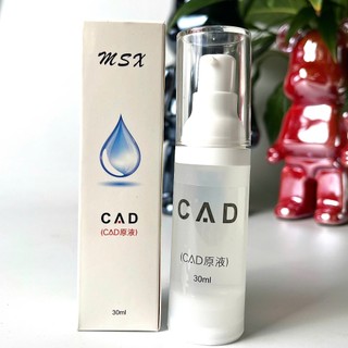Nước Pha Mực CAD, Kích Màu Phun Xăm Chai 30ml