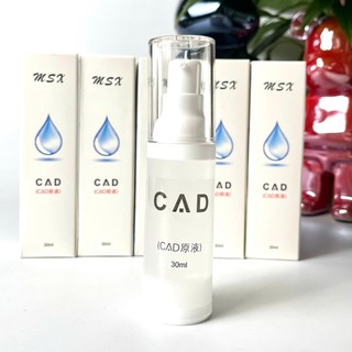 Nước Pha Mực CAD, Kích Màu Phun Xăm Chai 30ml