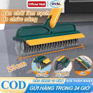 Cây chà sàn nhà tắm, Bàn chải sàn nhà tắm, chổi cọ sàn và gạt nước đa năng 3 in1, Bàn chải Phòng tắm làm sạch nhà bếp