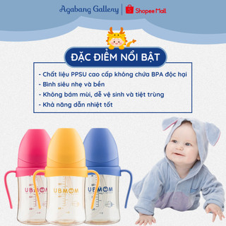 Bình Đa Năng UBMOM PPSU 200ML Cao Cấp, Chịu Nhiệt Độ Cao, Thiết Kế Đĩa Ngăn Chống Sặc Cho Bé, Giữ Nhiệt, Ống Hút Silicon