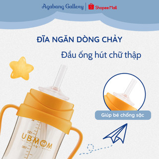 Bình Đa Năng UBMOM PPSU 200ML Cao Cấp, Chịu Nhiệt Độ Cao, Thiết Kế Đĩa Ngăn Chống Sặc Cho Bé, Giữ Nhiệt, Ống Hút Silicon