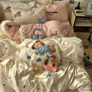 Bộ chăn ga gối 4 món cotton đũi thêu dệt hoạt hình 5D hoạ tiết dễ thương