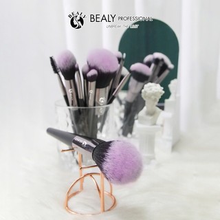 Bộ Cọ Cá Nhân Bealy 11C Đen