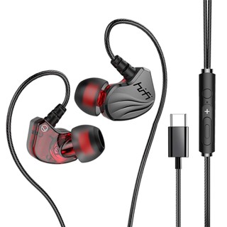 Tai nghe nhét tai có dây HIFI 6D Surround Bass 3.5mm Type C thể thao chống nước chơi game Tai nghe rảnh tay có Mic