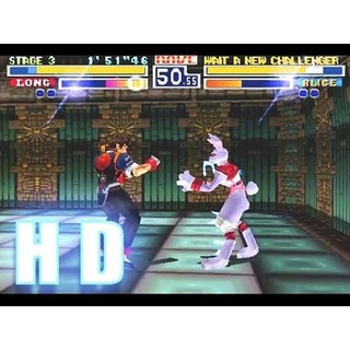 Đĩa game Võ thú 1 ps1 Bloody Roar