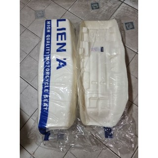 Combo mút + áo yên xe Win 100 đời cũ