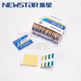 Giấy đo pH chính xác, giấy thử phát hiện pH,  các dải 1-14, Newstar, Jaojie