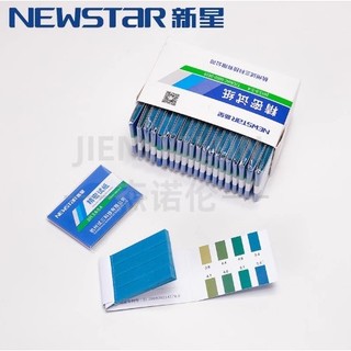 Giấy đo pH chính xác, giấy thử phát hiện pH,  các dải 1-14, Newstar, Jaojie