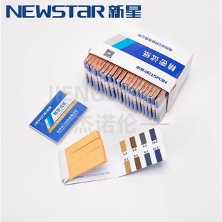 Giấy đo pH chính xác, giấy thử phát hiện pH,  các dải 1-14, Newstar, Jaojie
