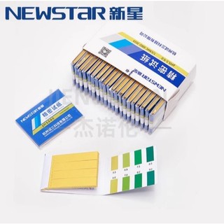 Giấy đo pH chính xác, giấy thử phát hiện pH,  các dải 1-14, Newstar, Jaojie