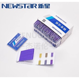 Giấy đo pH chính xác, giấy thử phát hiện pH,  các dải 1-14, Newstar, Jaojie