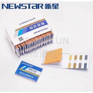 Giấy đo pH chính xác, giấy thử phát hiện pH,  các dải 1-14, Newstar, Jaojie