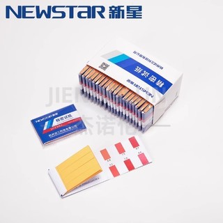 Giấy đo pH chính xác, giấy thử phát hiện pH,  các dải 1-14, Newstar, Jaojie