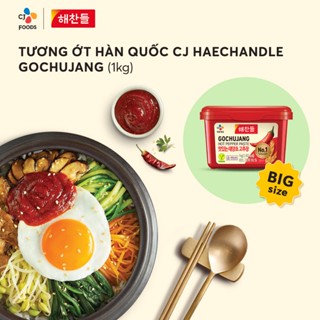 [Size lớn 1kg] Tương ớt Gochujang Hàn Quốc Haechandle Hộp lớn 1 kg (Nấu Mì cay, Cơm trộn, Bánh gạo, chấm nấu món Hàn)