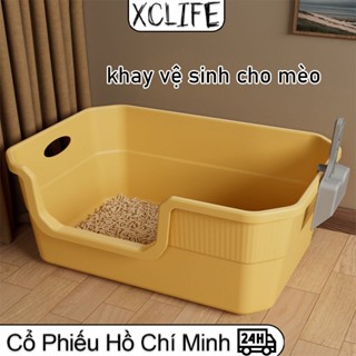 (😽Tặng xẻng😻) Nhà vệ sinh cho mèo Hộp vệ sinh cho mèo Chậu cát cho chó mèo đủ kích thước