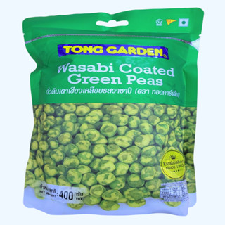 TONG GARDEN -- TÚI LỚN WASABI 400g -- ĐẬU HÀ LAN TẨM MÙ TẠT SX THÁI LAN Wasabi Coated Green Peas (HALAL)