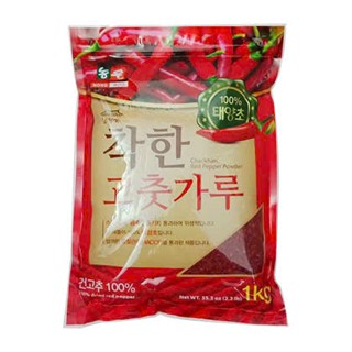  Ớt Bột Hàn Quốc Làm Kim Chi Màu Đẹp Loại Vảy   Mịn 1kg  Hiệu Nong Woo  