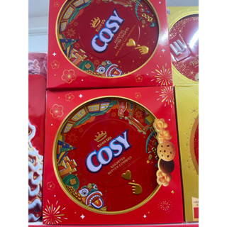 Bánh Quy Cosy Tết Thập Cẩm Socola/Thập Cẩm Bơ Sữa, Hộp Thiếc Quà Tết 378G - CÓ TÚI GIẤY Taphoatoanngoc