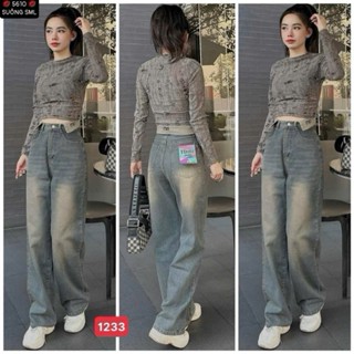 9 MẪU Quần Jean dày dặn Nữ Baggy ống rộng Hàn Quốc bao đẹp rẻ thời trang nhất 2024, bao đẹp chất lượng.( CHO ĐỔI TRẢ)