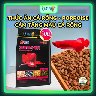  Thức ăn Cá Rồng Huyết Long Porpoise -  Arowana Food - Cám lên màu cho cá huyết long  Hàng Công Ty  