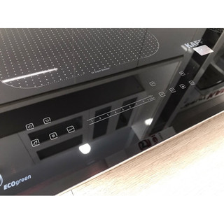 Bếp từ Kaff KF-FL707II